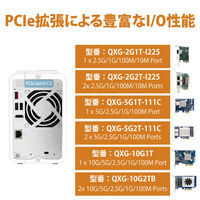 NAS QNAP TS-262 単体 メモリー 4GB 組み立て式 1台