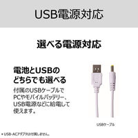 東芝 ポータブルCDプレーヤー TY-P10(W) 1台（わけあり品）