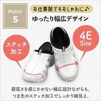 【ナースシューズ/靴】マツヨシ 2WAYナースシューズ グレー 23.5cm MY-NS1000GR 1足（直送品）