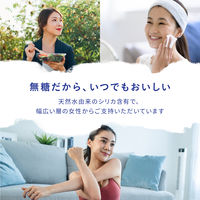 伊藤園 強炭酸水 ビタミンストロング 500ml 1セット（48本）