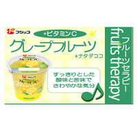 フジッコ [冷蔵]フジッコ フルーツセラピー 人気3種X各3個 計9個セット（バレンシアオレンジ・グレープフルーツ・ホワイトピーチ）（直送品）