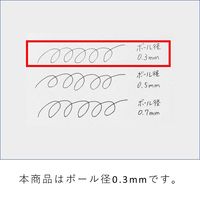 パイロット 油性ボールペン アクロボール Tシリーズ 激細 0.3mm コーラルピンク軸 黒インク BAB-15MFT-CPB 1本