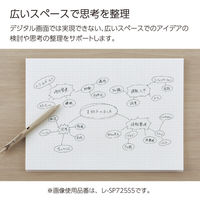 コクヨ キャンパス スプレッドペーパー A4 50枚 レポートパッド レ-SP725S5 1冊
