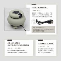 マクロス ヘッドスパブラシ MEHR-57 1台