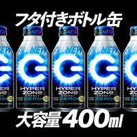 サントリー HYPER ZONe（ゾーン） ENERGY ZERO 400ml ボトル缶 1セット（48缶）