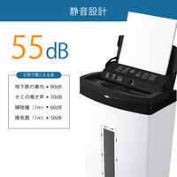 アスカ Asmix マイクロカットオートフィードシュレッダー A4 20L 最大細断枚数8枚 SA79MF 1台