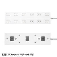 延長コード 電源タップ 3m 2P（ピン） 12個口 マグネット ホワイト TAP-2312-3W サンワサプライ 1個（直送品）