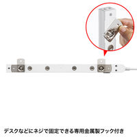 延長コード 電源タップ 1m 2P（ピン） 11個口 マグネット ホワイト TAP-SLIM11-1W サンワサプライ 1個（直送品）