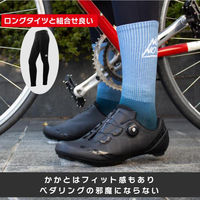 GORIX サイクリングソックス　GW-S1d 43332 1個（直送品）