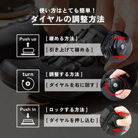 GORIX ビンディングシューズ ブラック GW-Gecko 42(26.0cm) 43522 1個（直送品）