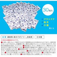 【災害用トイレ】COMOLIFE（コモライフ）　緊急トイレの凝固剤　391220　1セット（150包：30包入×5）