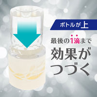 消臭剤 部屋 玄関 芳香剤 お部屋のスッキーリ 無香料 400ml 5個 アース製薬