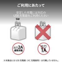 エレコム Qi規格対応ワイヤレス充電器/スタンドQi/5W/2枚コイル/ブラック W-QS05BK 5個