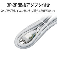 延長コード 電源タップ コンセント 3m 3ピン 変換アダプタ付 7個口 マグネット 抜け止め T-H3730NM エレコム 5個（直送品）