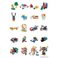 ヨシリツ LaQ ベーシック 8400 L006424 おもちゃ 1個