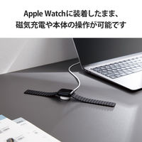 Apple Watch バンド シリコン マグネット式 ブラック AW-45BDMAGBK エレコム 1個