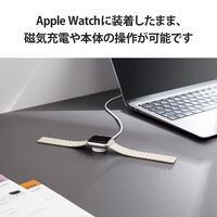 Apple Watch バンド シリコン マグネット式 ベージュ AW-41BDMAGBE エレコム 1個（直送品）