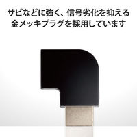 HDMI延長アダプタ L字 右向き 90度 変換 スリムコネクタ ブラック AD-HDAABS03BK エレコム 1個