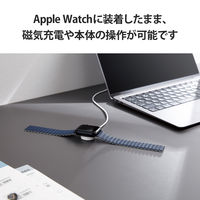 Apple Watch バンド シリコン マグネット式 ネイビー×ホワイト AW-45BDMAGNV エレコム 1個（直送品）