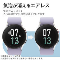 Galaxy Watch5 40mm 保護 ガラスフィルム 高透明 SW-SA221FLGG エレコム 1個（直送品）