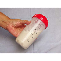 プロテインシェーカー ブラック 4956810890736 1セット(18個入) 小久保工業所（直送品）