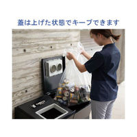 【アウトレット】山崎産業 リサイクルボックスAP BK-1 YW-477L-ID 1箱(1台入)