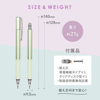 オウルテック 替芯各1個付 ディスク型と導電繊維のペン先を使い分けるタッチペン ペールアイリス OWL-TPSE10-PU 1個