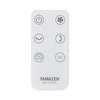 YAMAZEN 15cm DCサーキュレーター 上下・左右首振り リモコン お手入れ簡単 全分解 YAR-DDW152(W) 1台