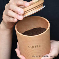 藤芸 TOUGEI キャニスター TEA メープル 1個（直送品）