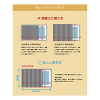 ミエ産業　Ag抗菌シャッター式風呂フタ(80×162.5cm)　W-16 GR　1セット(1枚組)（直送品）