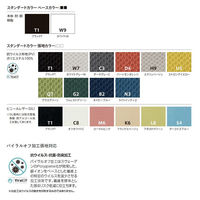 イトーキ トルテUチェア ハイバック 肘無し ウレタンキャスター ブラック×パーシモンオレンジ KJ-310PVM-T1D4 1脚（直送品）