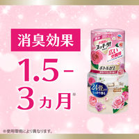 消臭剤 芳香剤 置き型 お部屋のスッキーリ 広い空間用 ルーミーリッチフローラルの香り 400mL 1個 アース製薬