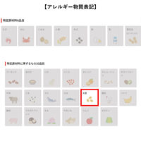 キリンビバレッジ 生姜とハーブのぬくもり麦茶 moogy（ムーギー）375g はじめましてBOX 1箱（24缶入）