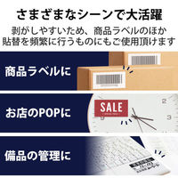 エレコム FBA対応出品者向け商品ラベル/再剥離可能/40面付/100枚 EDT-FBA40100 1個（わけあり品）