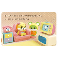 デコレコーポレーション デコレ CY-79138 おすわりマスコット ライム 1個（直送品）