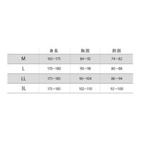 ハヤブサ HB Y1640-M-90 フーデッドアンダーシャツ ブラック 1枚（直送品）
