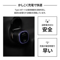 USB車載充電器 USB Type-C×1 1Type-A×1 PD65W対応 OWL-CPD65C1A1-BK 1個