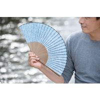ひしだ RS-3 落水 緑 8寸 1本（直送品）