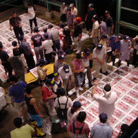 AoyamaLab 【桐箱入りギフトカード】御中元熨斗　「金澤北珍肴の匠」のどぐろ鮮魚干しセット(真空1尾 x 2)　専用紙袋付き（直送品）