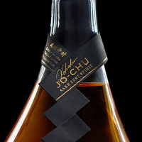 琥珀浄酎 -Sake Zest Spirit アメリカンホワイトオーク樽熟成（直送品）