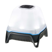 ランタン 充電式 LEDライト 防水保護等級IPX3 YF-131 1個 Hapyson（ハピソン）