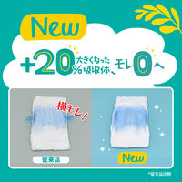 パンパース おむつ パンツ M（6～12kg）1セット（96枚入×2ケース）さらさら風通しパンツ 男女共用 P&G