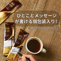 【ドリップコーヒー】モンカフェ　リッチビーンズ　1箱（60袋入） オリジナル  オリジナル（わけあり品）