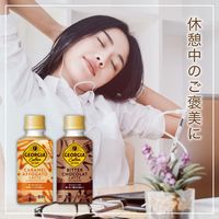 コカ・コーラ ジョージア キャラメルアフォガート ラテ 195ml 1箱（30本入）