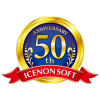 アイスノンソフト ＜長時間＞ 白元アース 1セット(3個) 氷枕 アイスまくら 冷却用品 発熱 睡眠 保冷 ひんやりグッズ