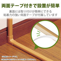 エレコム フラットモール(裏面シール付・ブラウン) LD-GAF2/BR 1個