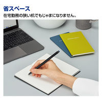 コクヨ 野帳スケッチ 3mm方眼 グレイッシュブルー セ-Y7B 1冊