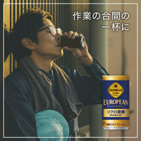 缶コーヒー GEORGIA（ジョージア） ヨーロピアン コクの微糖 185g 1セット（60缶） コカ・コーラ