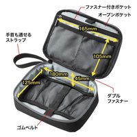 サンワサプライ トラベル小物ポーチ(W190×D135×H50mm) IN-AD8BK 1個（直送品）