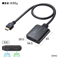 サンワサプライ 4K・HDR・HDCP2.2対応HDMI切替器(2入力・1出力または1入力・2出力) SW-HDR21BD 1個（直送品）